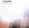 The Cure - Seventeen Seconds (CD)